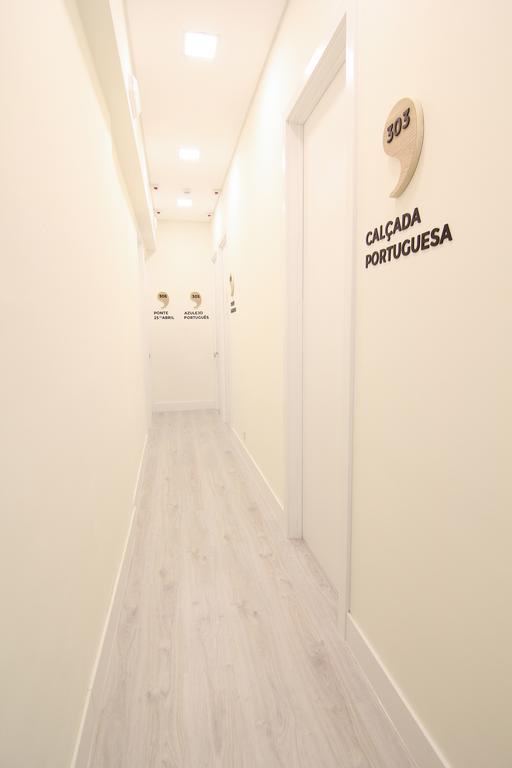 شقة Pateo Saudade Lofts Marques Lisboa المظهر الخارجي الصورة